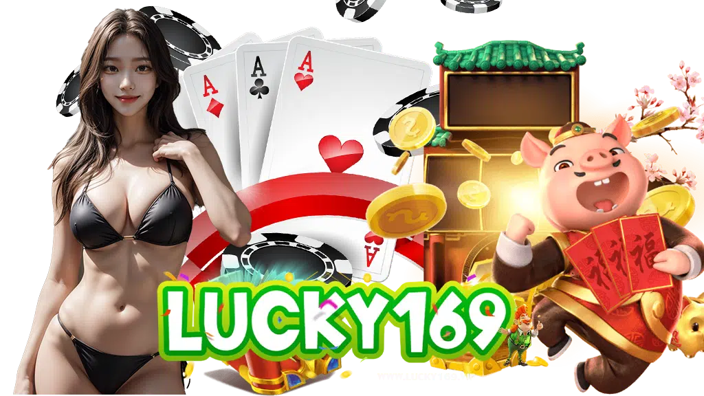 lucky169-เว็บคาสิโนออนไลน์